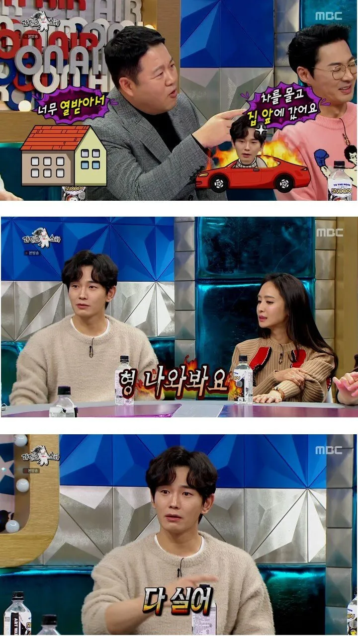 다운로드-8.jpeg.webp