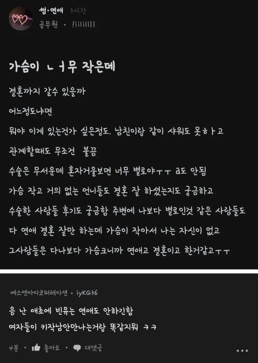 3551663217_iJwlSeQV_m1j3RDAUyzEPKFxZ.jpeg.webp
