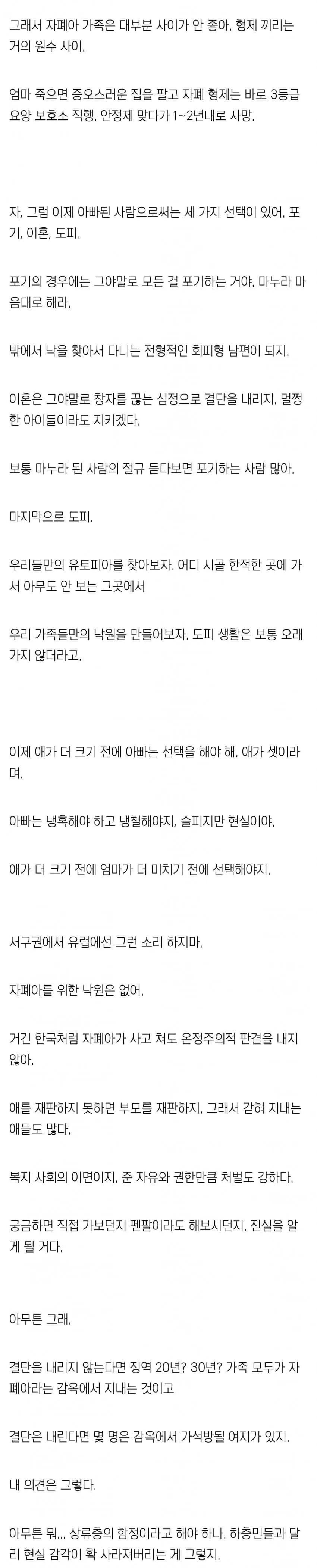 1995113855_zmaECI7g_HJMQqL9Aiwy80rjP.jpeg.webp