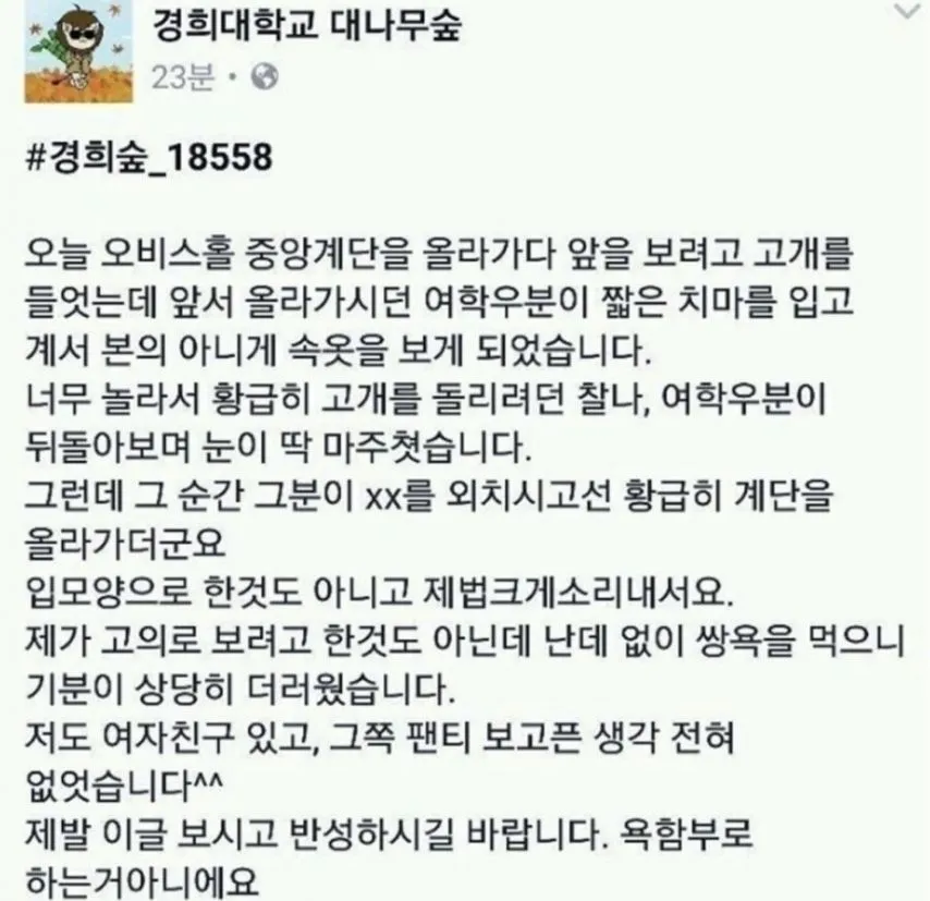 33316610_L7IEhNY4_QWgvsuS6tTmlZkca.jpeg.webp