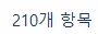 image.png.webp