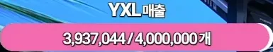 0815 최종그래프.png.webp