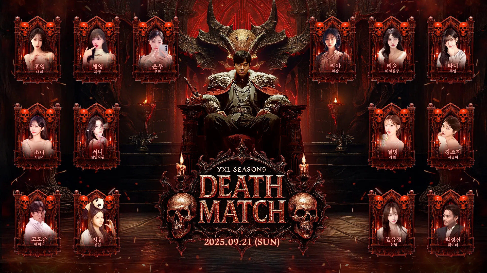 963268ceca1306d31.png.webp