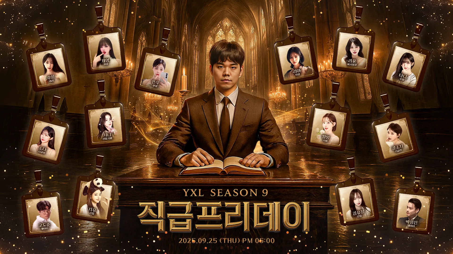 894268d40f8bacf46.png.webp