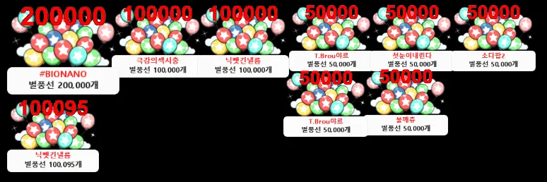 KakaoTalk_20251010_074650723.png.webp