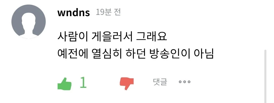 Screenshot_20251204_013005_Samsung Internet.jpg.webp