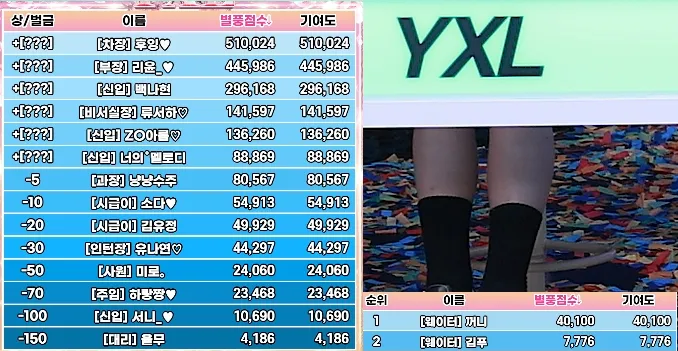 KakaoTalk_20260427_235055577.png.webp