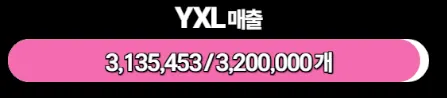 스크린샷 2026-05-01 023117.png.webp