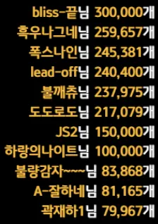 스크린샷 2026-05-01 023131.png.webp