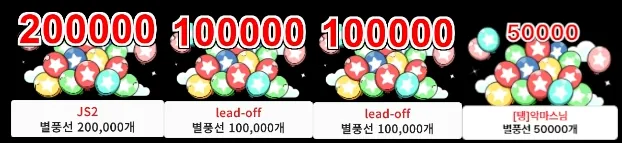 KakaoTalk_20260508_030729221.png.webp
