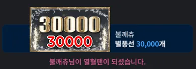 KakaoTalk_20260507_224058883.png.webp