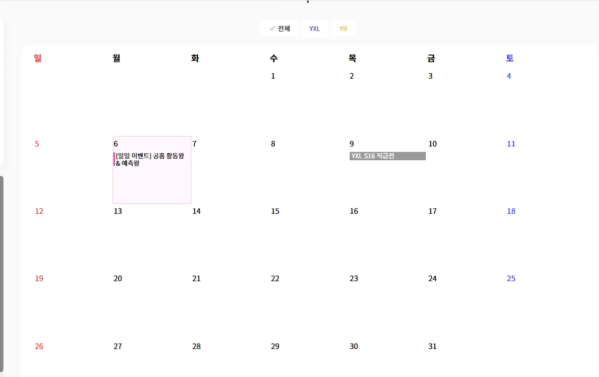화면 캡처 2026-07-06 222011.png.webp