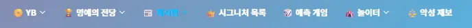 image.png.webp