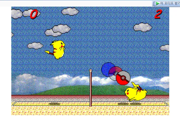 image.png.webp