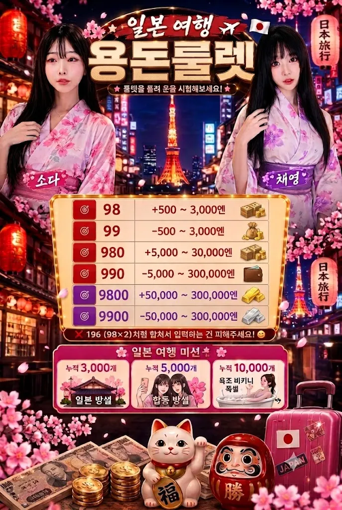 e09972be-fb74-445b-a070-d6d779daeba5.jpg.webp